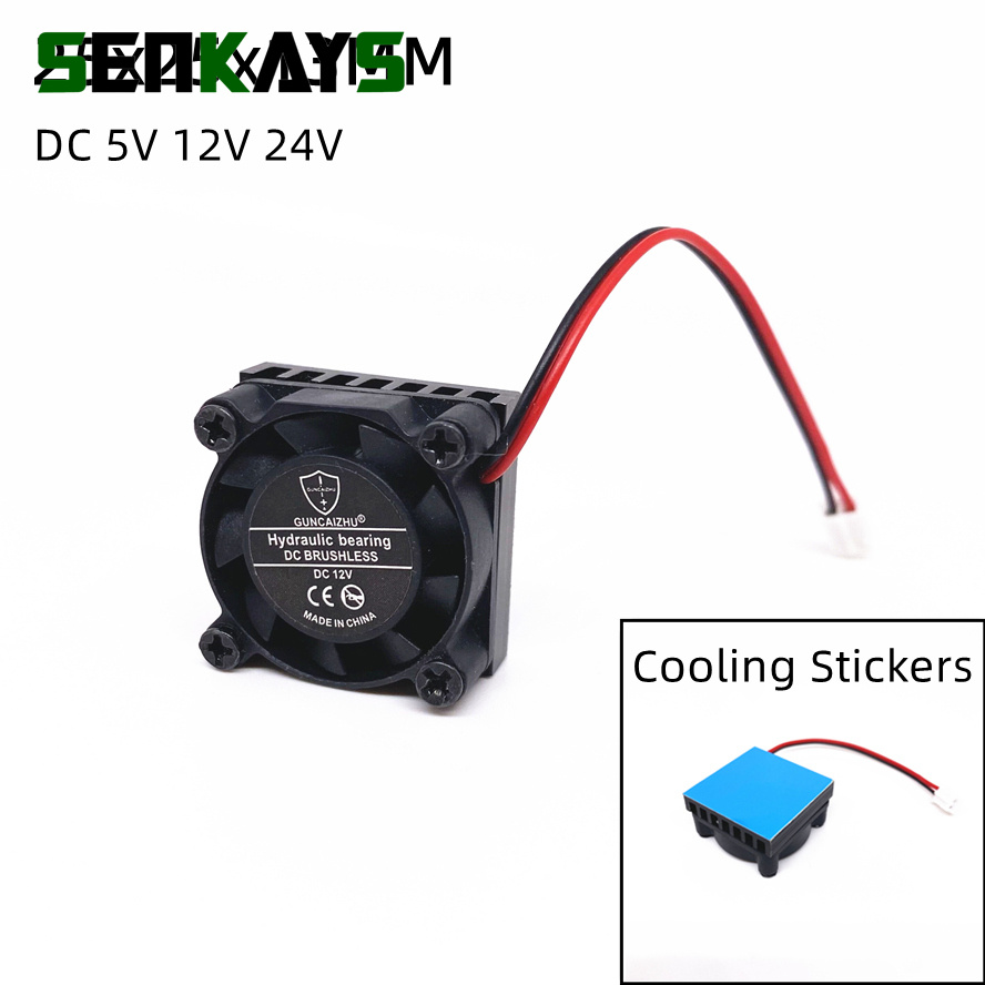 Raspberry Pi Water Cooling Kit - 2507 25 мм 25x25x13 мм вентилятор